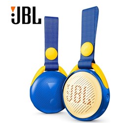 Caixa de Som Bluetooth JBL Jr Pop JRPOPBLUAM à Prova d'água Portátil  4,2W Azul CX 1 UN