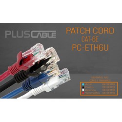 Patch Cord Cat.6 PlusCable PC-ETH6U25WH 2,5M Branco PT 1 UN